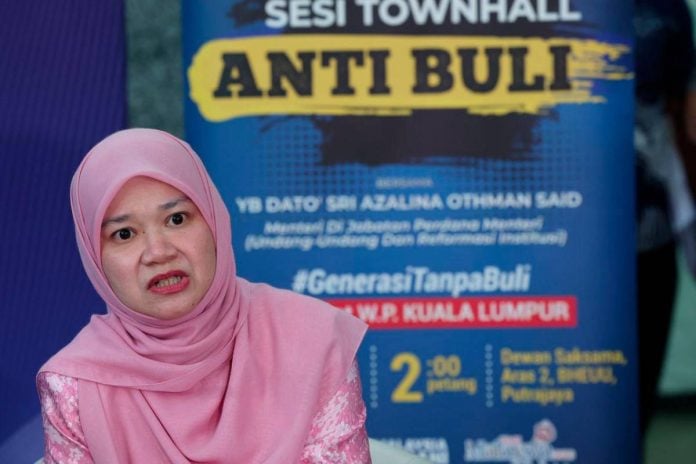 Education Ministry installs CCTVs to combat bullying