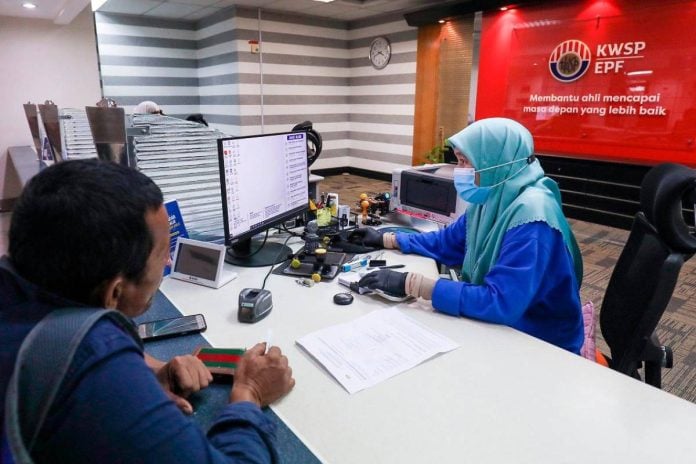 Fomca against move to use EPF for insurance