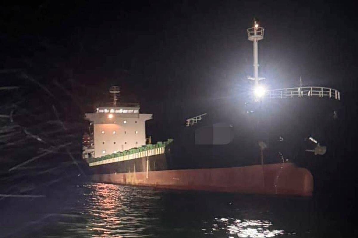 Foreign cargo ship detained for illegal anchoring off Pulau Undan Foreign cargo ship detained for illegal anchoring off Pulau Undan