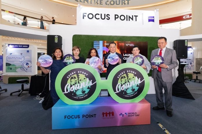 Focus Point free eye screening World Sight Day