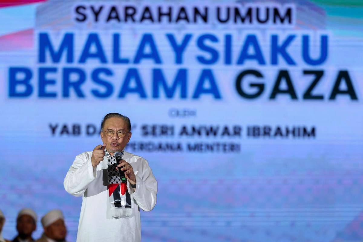 Global leaders urged to follow PM Anwar’s Gaza support example
