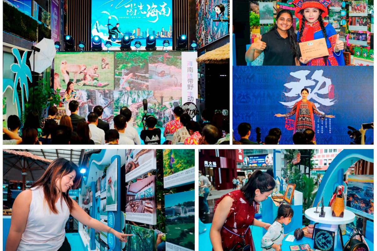 Hainan Free Trade Port Tourism Promotion: Embracing Warm Sunshine Hainan Free Trade Port Tourism Promotion: Embracing Warm Sunshine