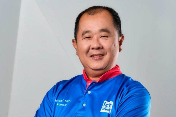 ICT Zone Asia posts 61% revenue growth, strong techfin momentum in 1H FY26 ICT Zone Asia posts 61% revenue growth, strong techfin momentum in 1H FY26