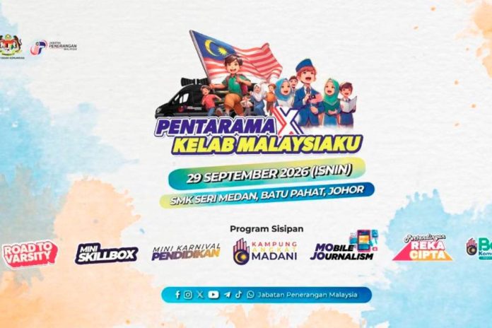JAPEN launches KAM and PENTARAMA programmes at SMK Sri Medan