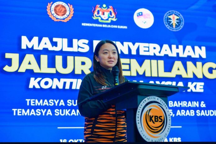 KBS sokong BAM hantar skuad terkuat ke Sukan SEA 2025 KBS sokong BAM hantar skuad terkuat ke Sukan SEA 2025