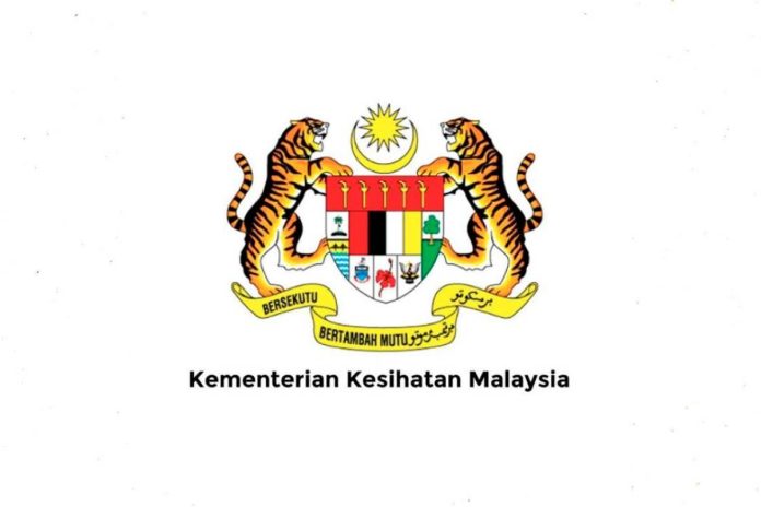 KKM sahkan pegawai perubatan meninggal dunia telah diwartakan pakar ORL