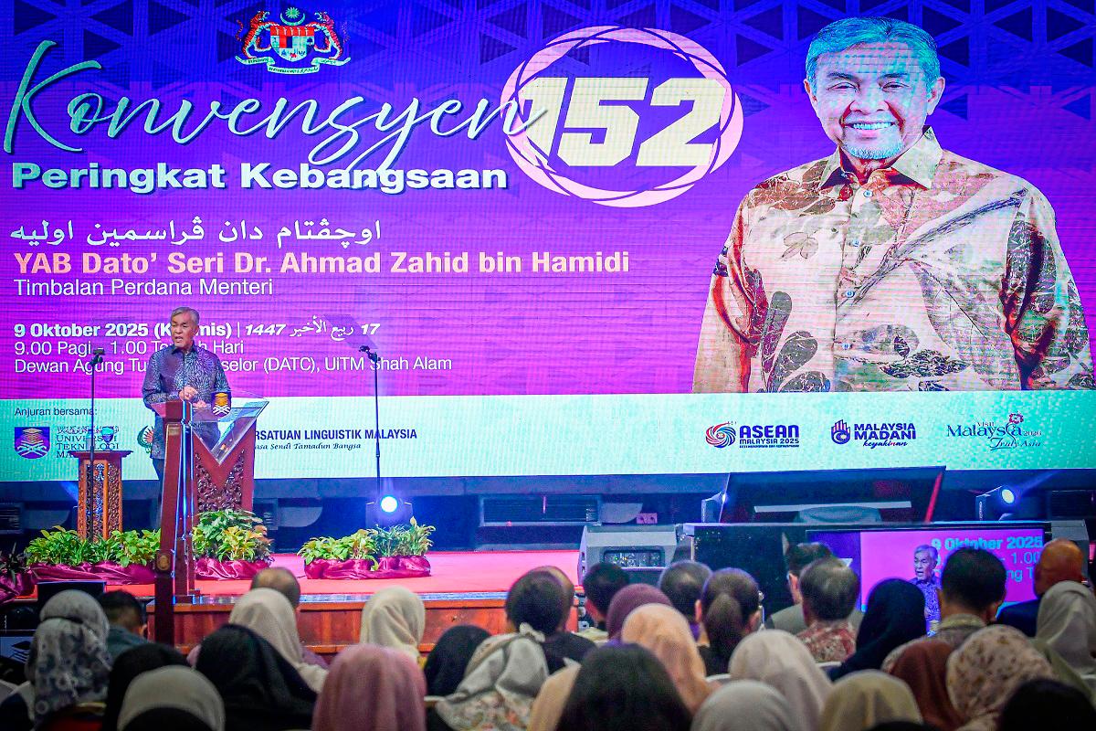 Kerajaan teliti ketetapan Konvensyen 152 untuk perkasa Bahasa Melayu Kerajaan teliti ketetapan Konvensyen 152 untuk perkasa Bahasa Melayu
