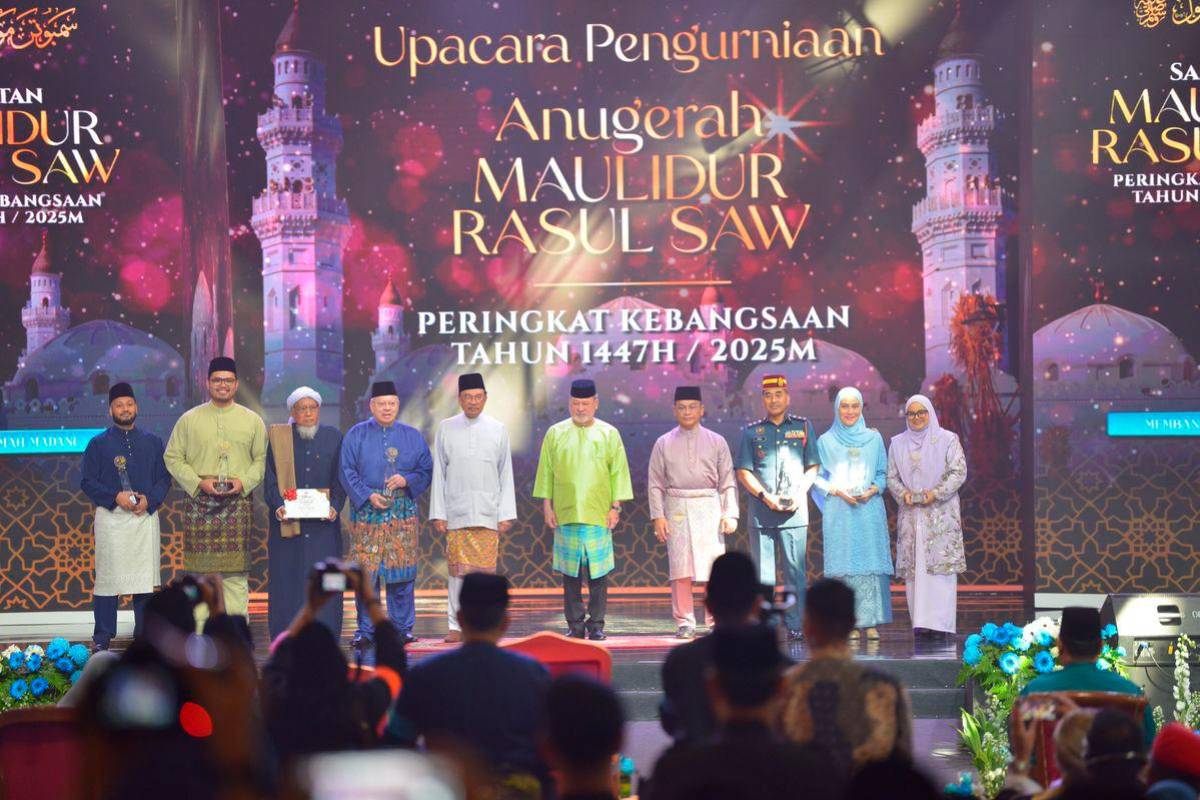 King and Queen attend national Maulidur Rasul celebration at MAEPS King and Queen attend national Maulidur Rasul celebration at MAEPS