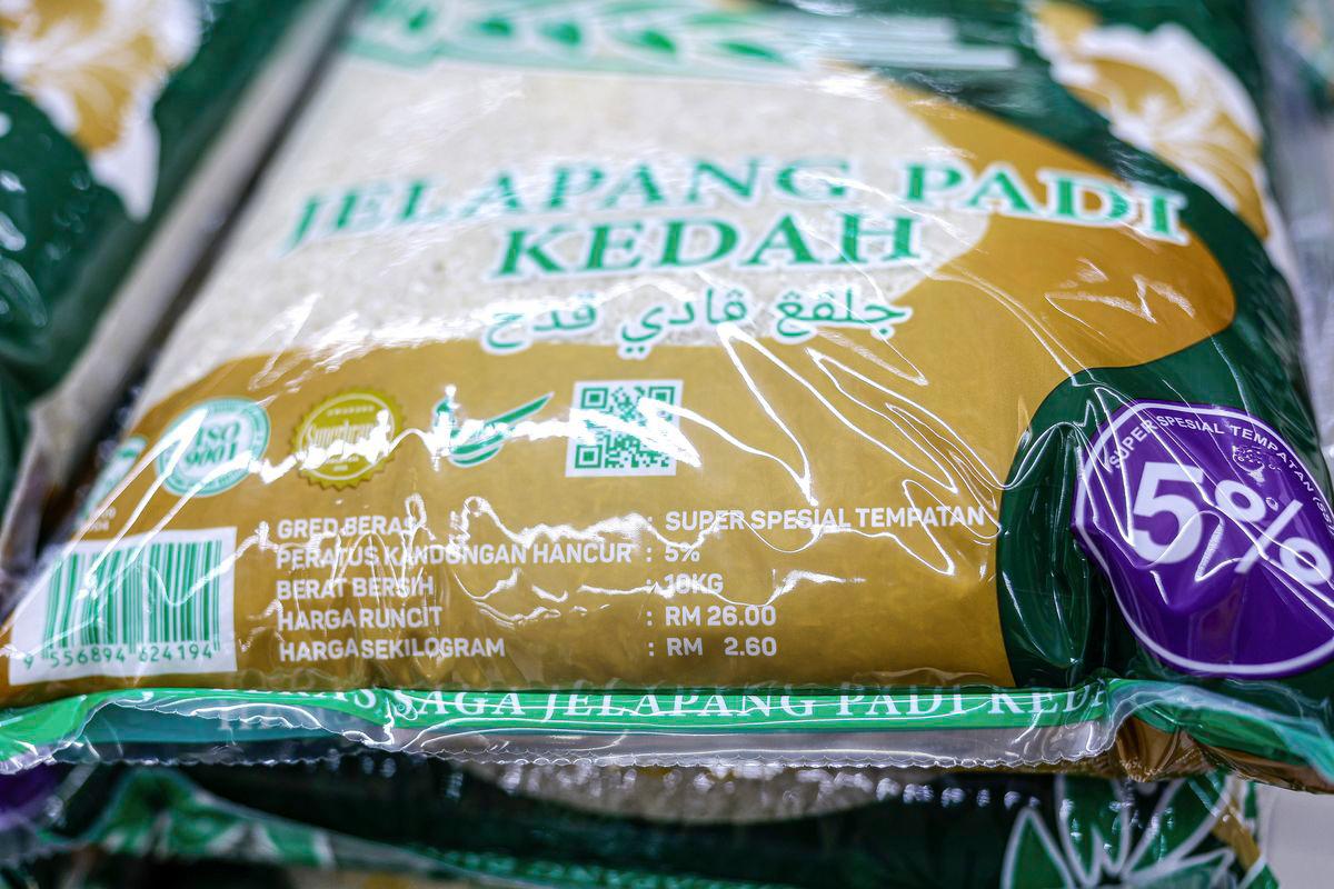 Local rice faces marketability issues amid price competition with imports Local rice faces marketability issues amid price competition with imports