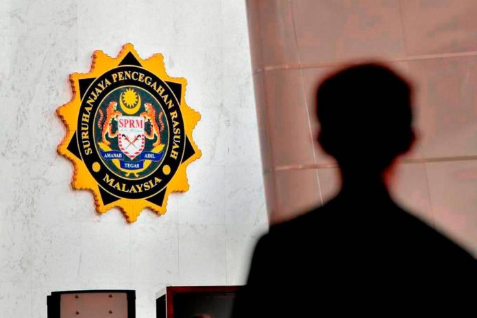 MACC deputy public prosecutor remanded for drug possession