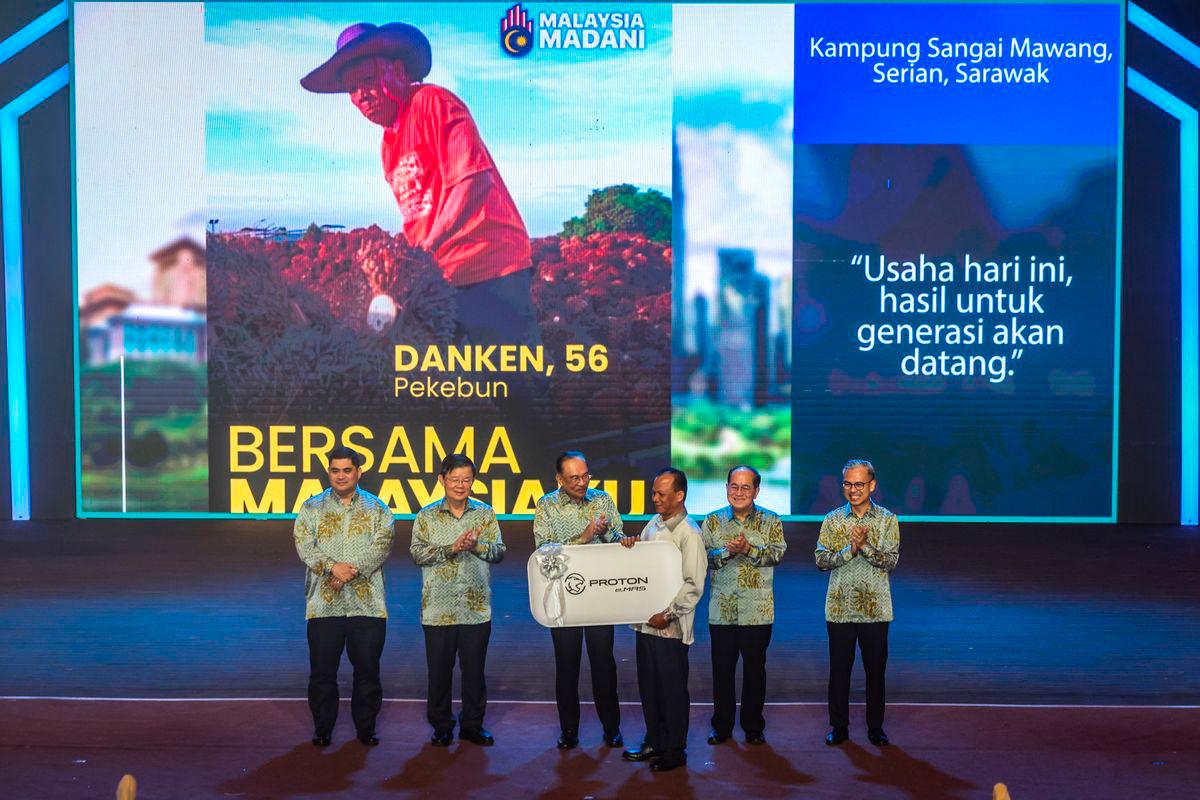 Malaysia Day 2025 celebrated nationwide with unity and patriotism Malaysia Day 2025 celebrated nationwide with unity and patriotism