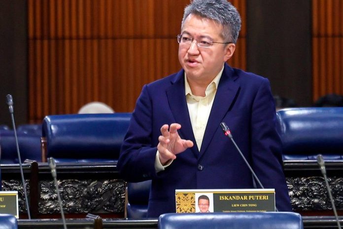 Malaysia and Brazil sign semiconductor cooperation memorandum