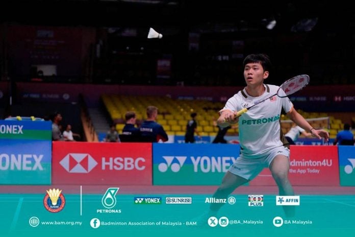 Malaysia fall to China in world junior mixed team badminton quarter-finals