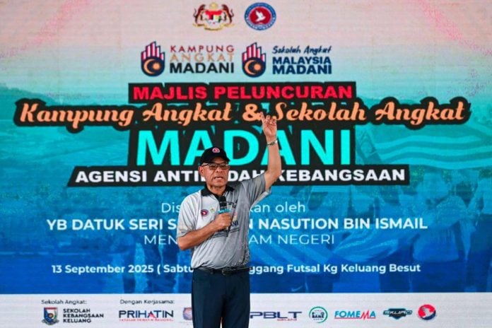 Malaysia records 135,000 drug addicts nationwide as of June 2025