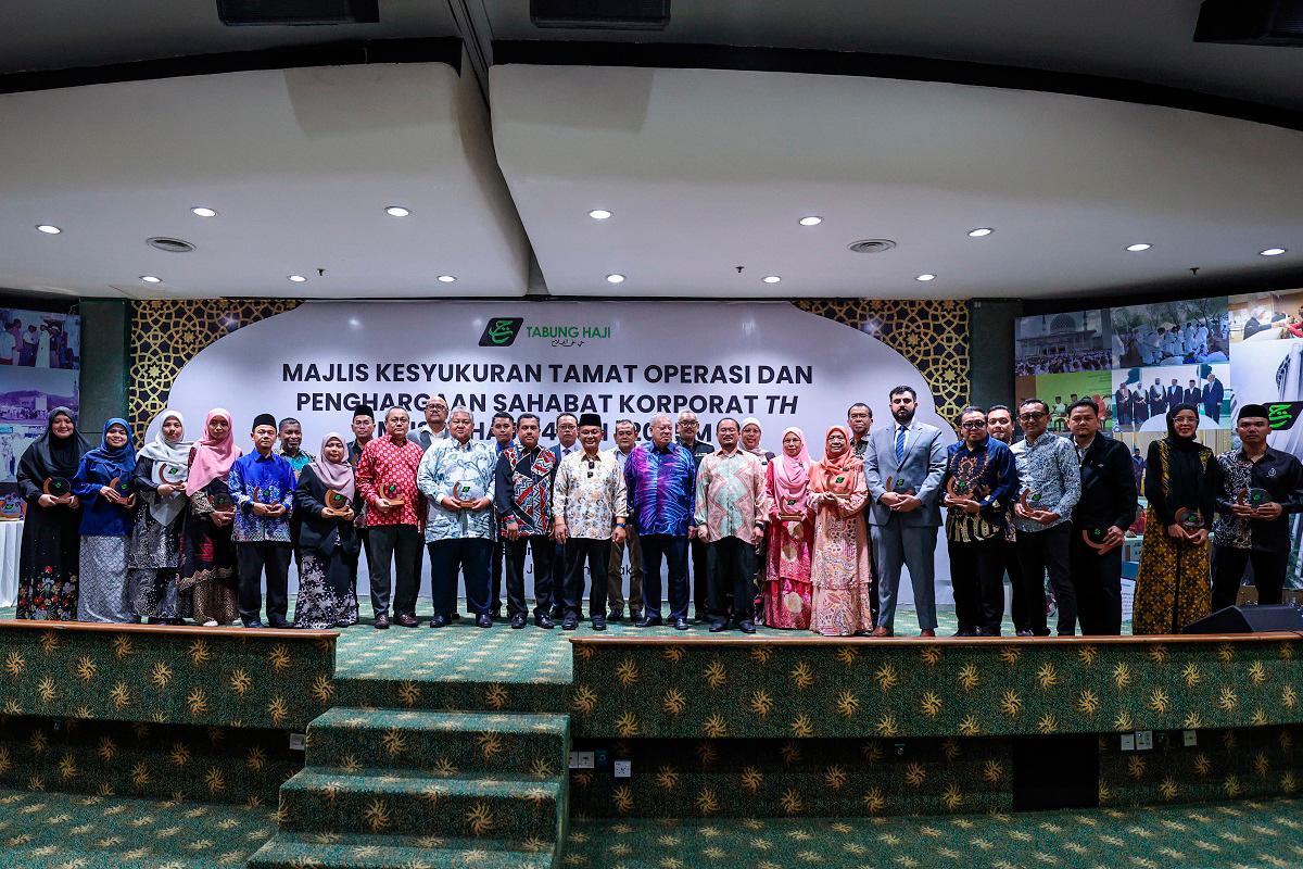 Malaysia requests additional Haj quota from Saudi Arabia for next year Malaysia requests additional Haj quota from Saudi Arabia for next year