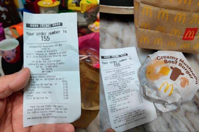Man named Chen Da Wan wins free burger in McDonald’s promo