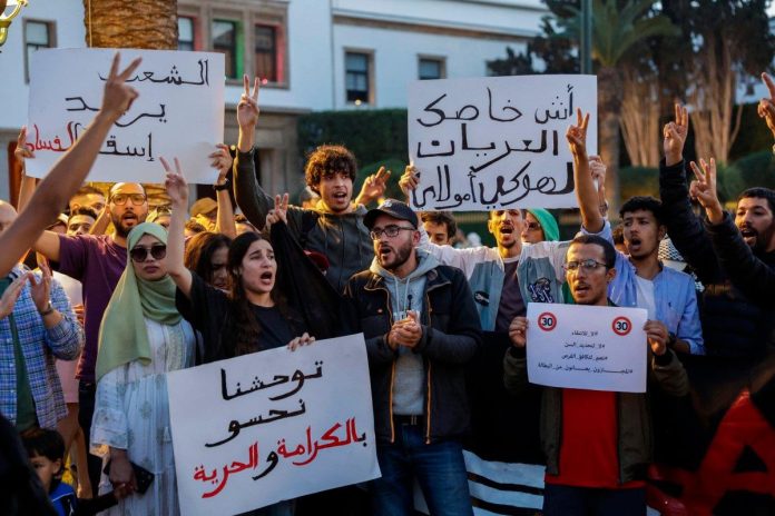 Morocco Gen Z protesters demand release of detained demonstrators