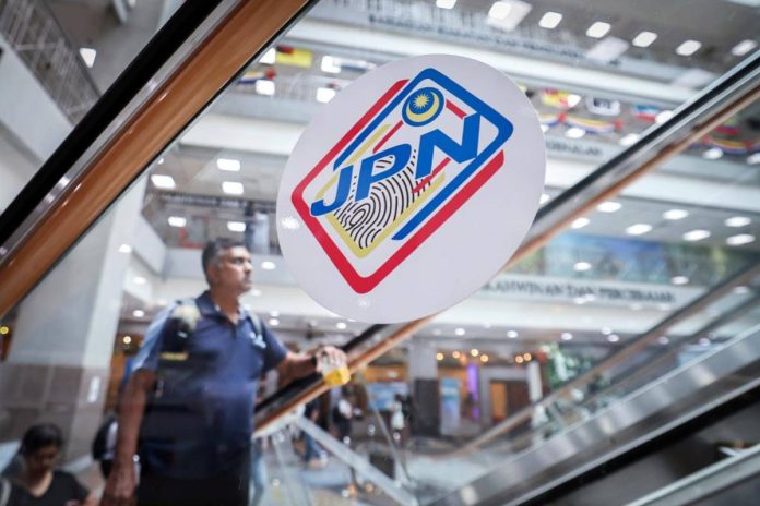 NRD strengthens MyKad verification system for targeted subsidies NRD strengthens MyKad verification system for targeted subsidies