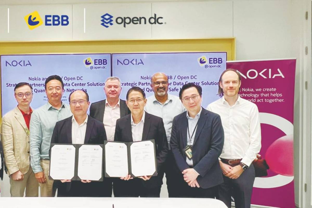 Nokia partners EBB on data centre security Nokia partners EBB on data centre security
