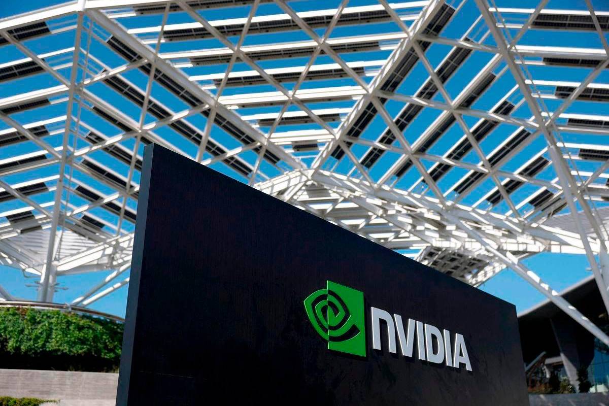 Nvidia's venture capital arm investing in Honeywell's Quantinuum, Bloomberg News reports
