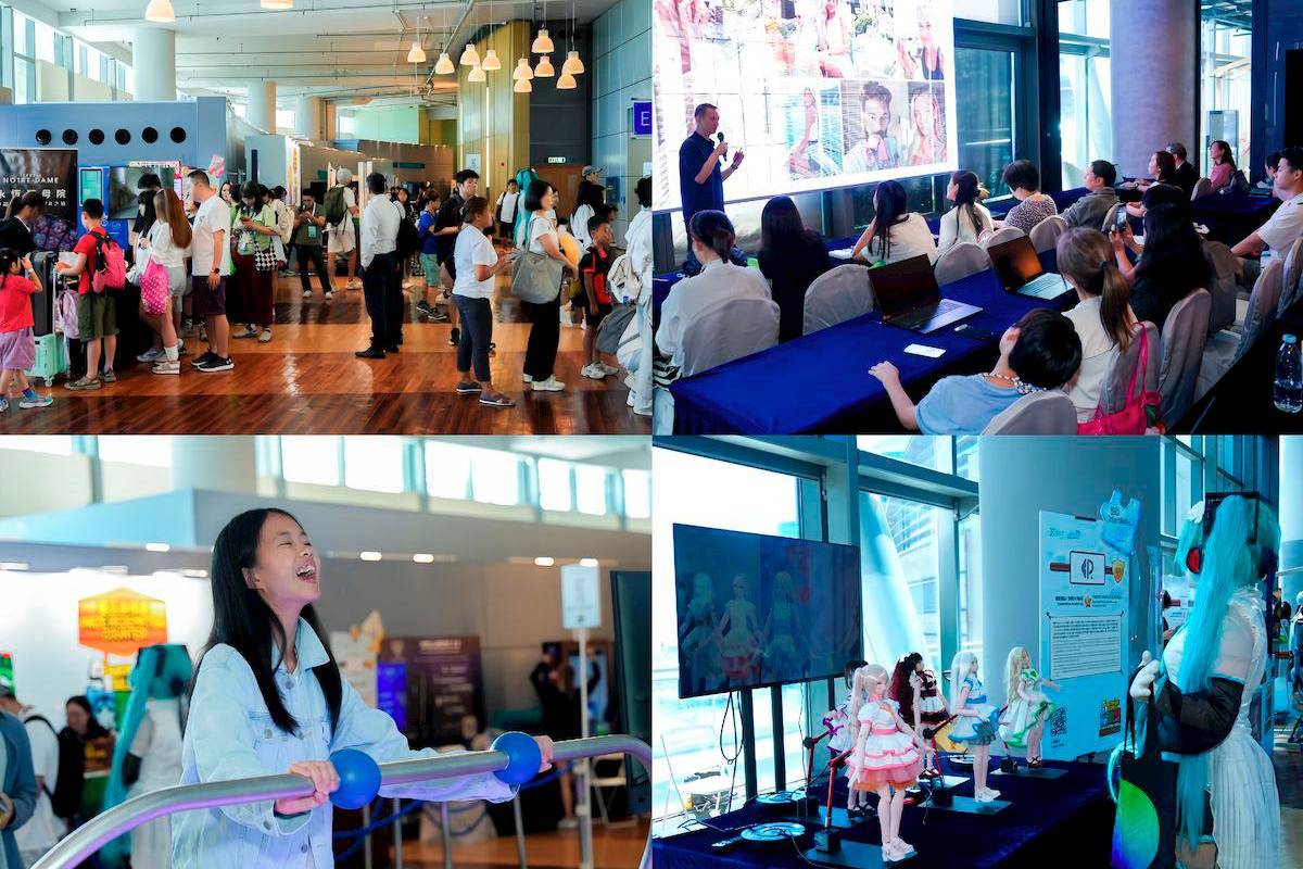 Over 3,800 Participants Join Digital Entertainment Leadership Forum 2025 to Experience a New Era of AI‑Driven Innovation in Digital Entertainment Over 3,800 Participants Join Digital Entertainment Leadership Forum 2025 to Experience a New Era of AI‑Driven Innovation in Digital Entertainment
