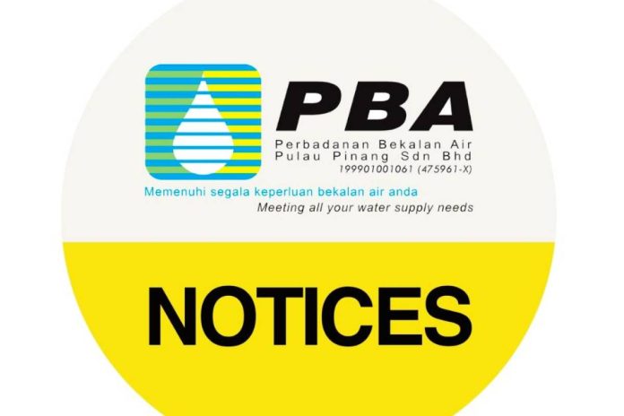 PBAPP wins gold award for zero waste water recycling project at MIWC 2025