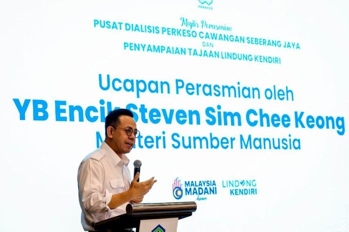 PERKESO buka pusat dialisis keenam, beri manfaat kepada pencarum di utara - Sim