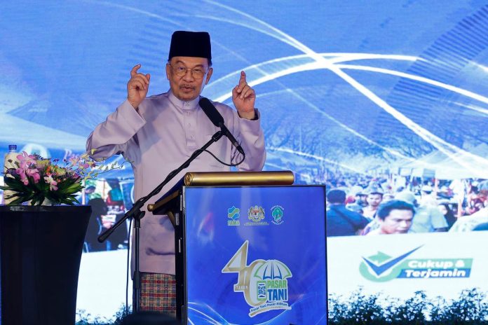 PM Anwar calls for unified KPKM agency efforts to aid farmers PM Anwar calls for unified KPKM agency efforts to aid farmers