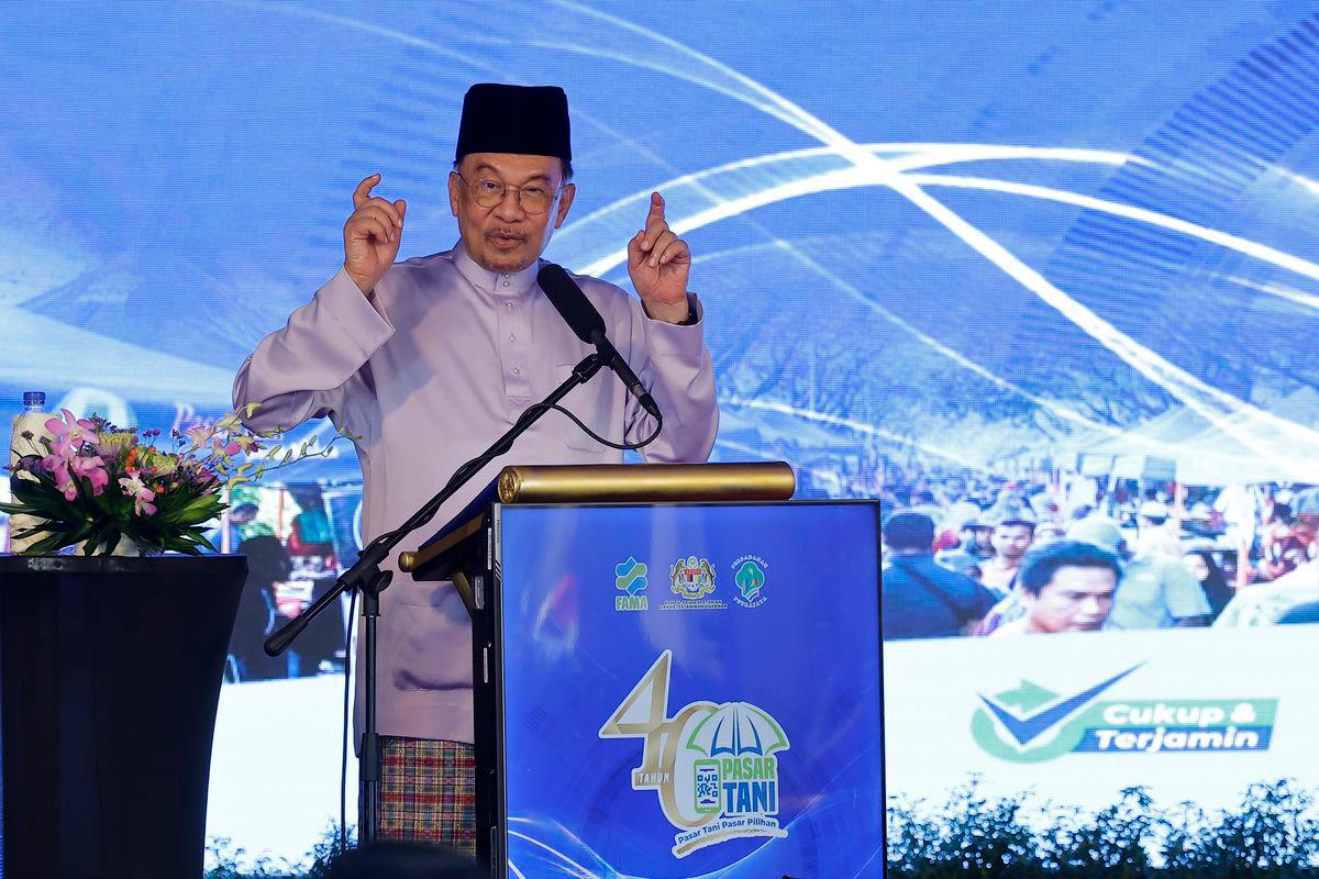 PM Anwar calls for unified KPKM agency efforts to aid farmers PM Anwar calls for unified KPKM agency efforts to aid farmers