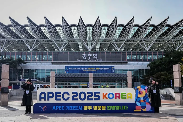 PM Anwar ke Korea Selatan hadiri Mesyuarat Pemimpin Ekonomi APEC PM Anwar ke Korea Selatan hadiri Mesyuarat Pemimpin Ekonomi APEC