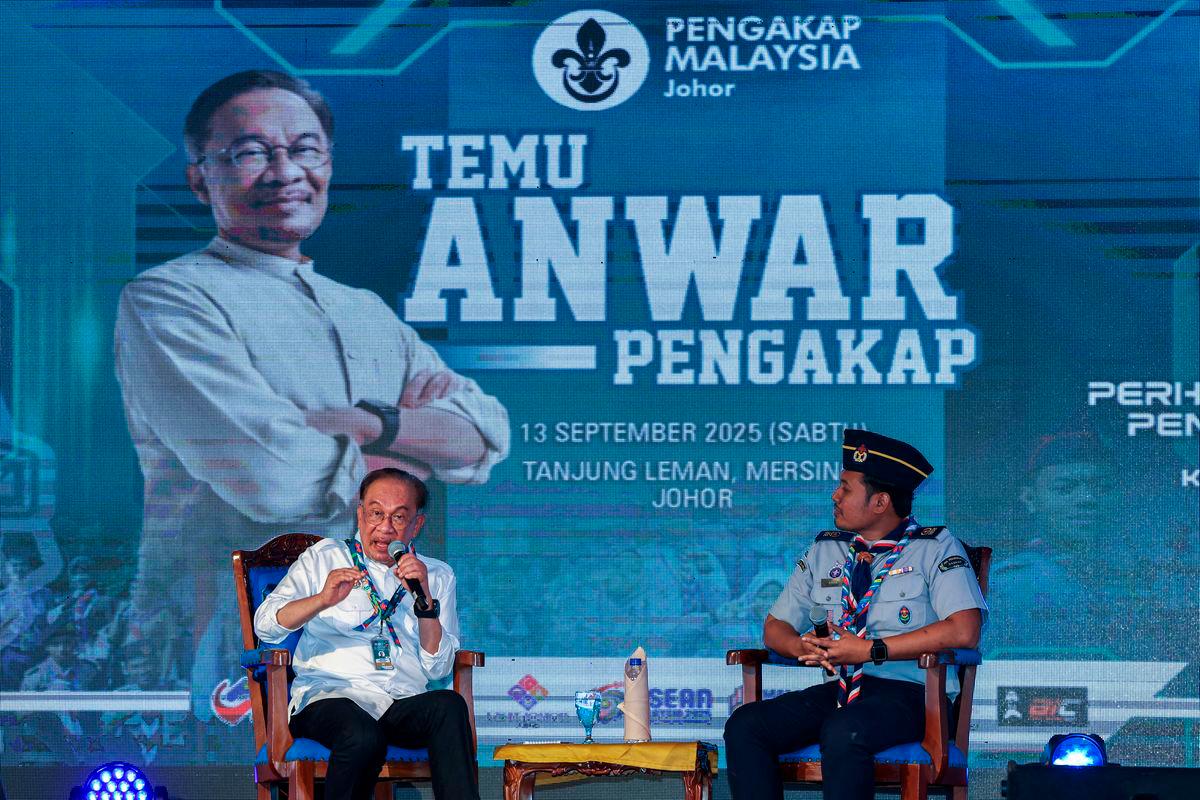 PM Anwar says MADANI concept aligns national progress with moral values PM Anwar says MADANI concept aligns national progress with moral values