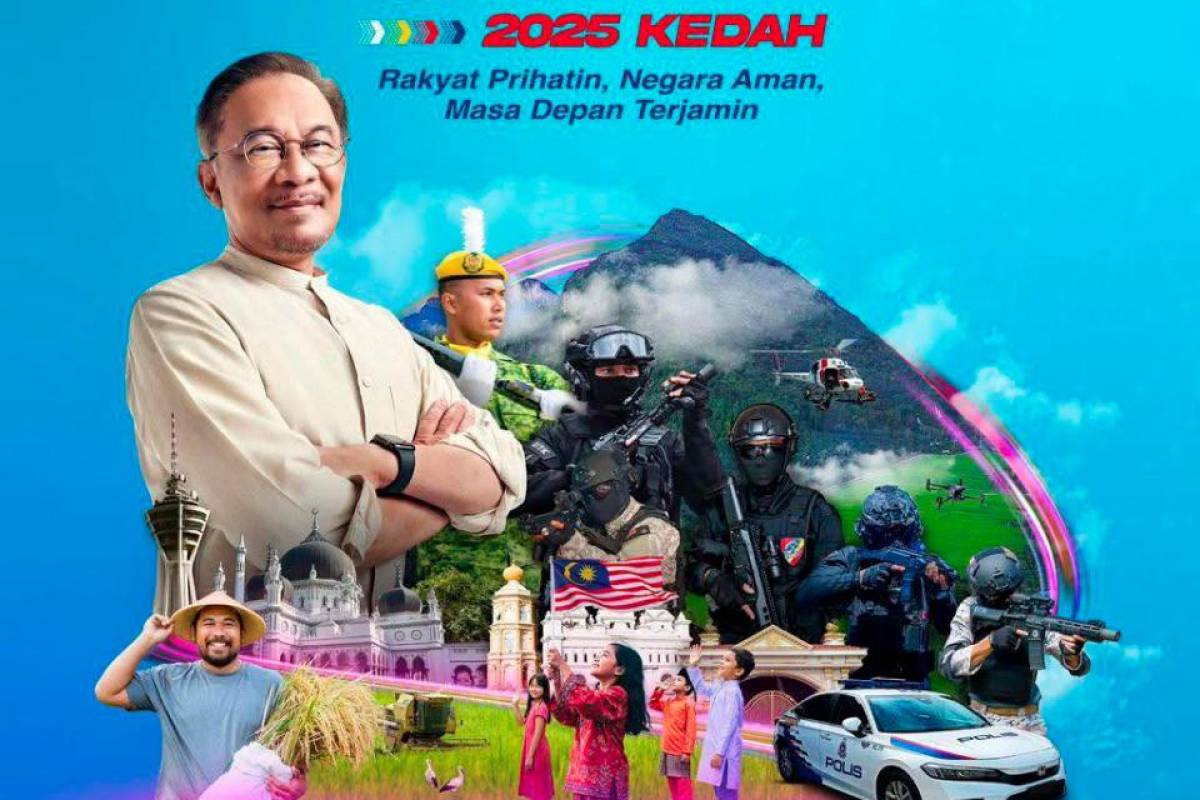 PMR 2025 Kedah tawar pekerjaan Proton kepada pencari kerja di Baling PMR 2025 Kedah tawar pekerjaan Proton kepada pencari kerja di Baling