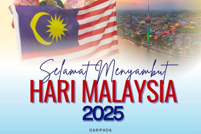 Pahang Sultan and Tengku Ampuan extend Malaysia Day greetings, call for unity