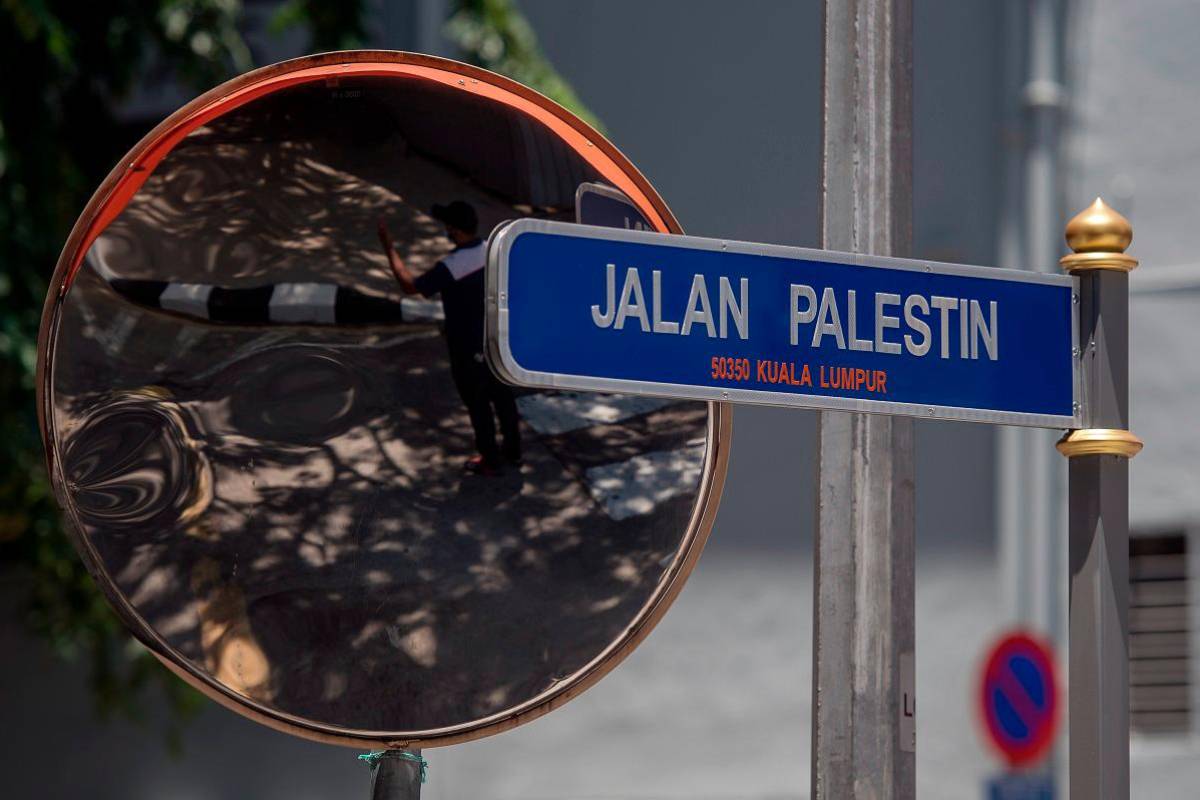 Palestin sambut baik pengiktirafan kenegaraan oleh UK, Kanada, Australia Palestin sambut baik pengiktirafan kenegaraan oleh UK, Kanada, Australia