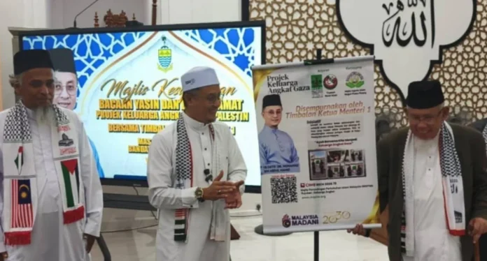 Penang_launches_first_Gaza_fundraising_project_at_mosques Penang launches first Gaza fundraising project at mosques