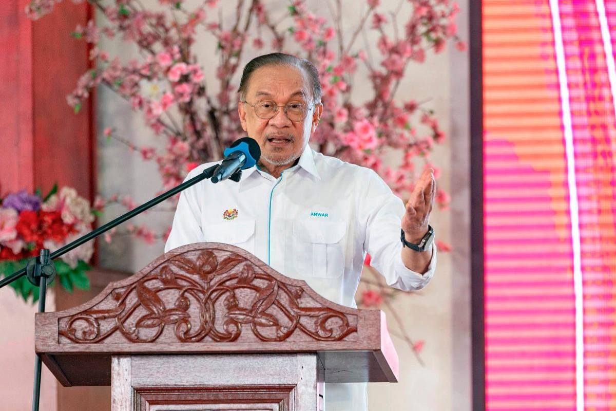Penjawat awam perlu jujur dan pastikan pendapatan halal - PM Penjawat awam perlu jujur dan pastikan pendapatan halal - PM