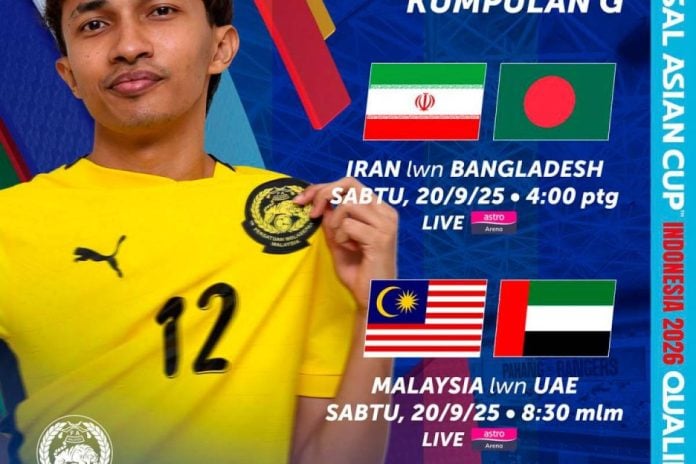 Penyokong Futsal Harimau Malaya diseru banjiri Stadium SUKPA - Tengku Fahad