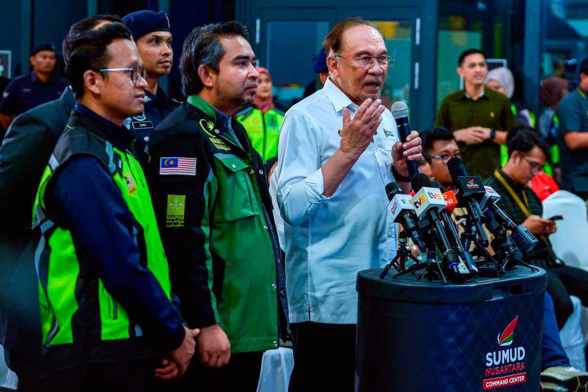 Pertemuan dengan Trump jadi medan dialog keamanan, bantuan kemanusiaan ke Gaza - PM Pertemuan dengan Trump jadi medan dialog keamanan, bantuan kemanusiaan ke Gaza - PM