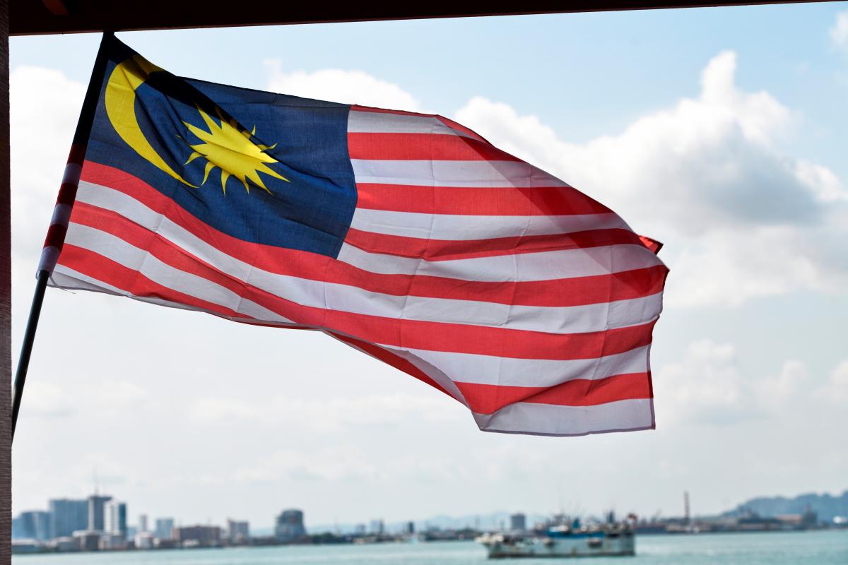 Polis siap siaga pastikan keselamatan sambutan Hari Malaysia 2025 di Pulau Pinang