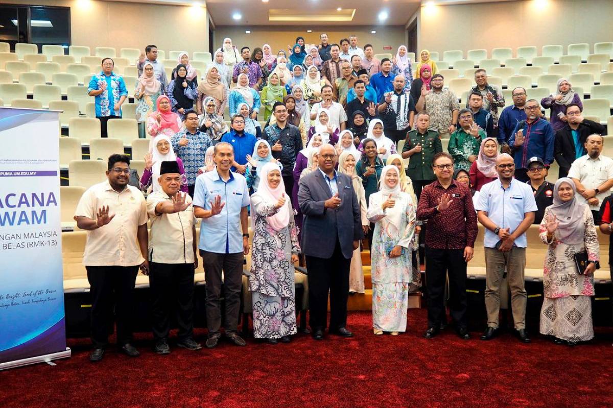 Public engagement for 13MP amplifies citizens’ voices in policy shaping Public engagement for 13MP amplifies citizens’ voices in policy shaping