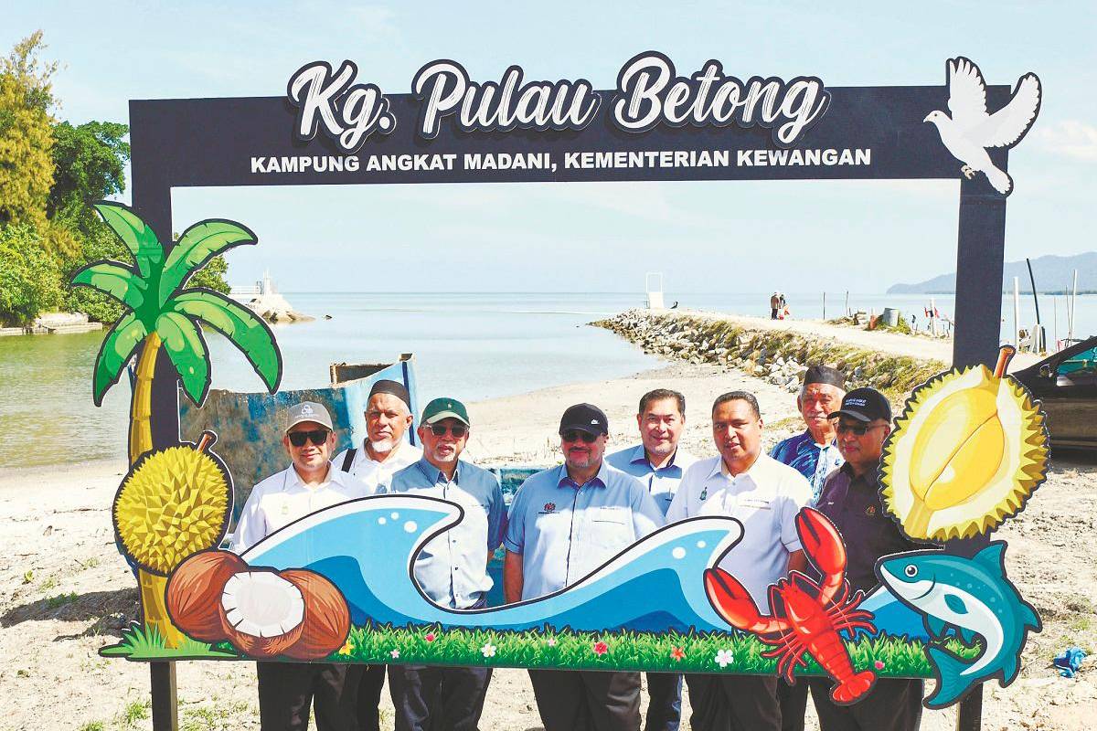 Pulau Betong set to become model village Pulau Betong set to become model village