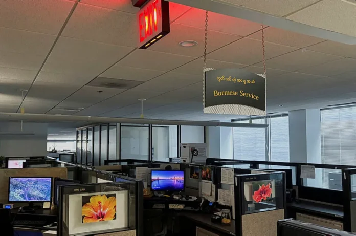 Radio Free Asia to suspend news operations amid government shutdown Radio Free Asia to suspend news operations amid government shutdown