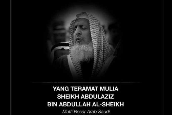 Saudi Grand Mufti’s passing a great loss to Muslim world says PM