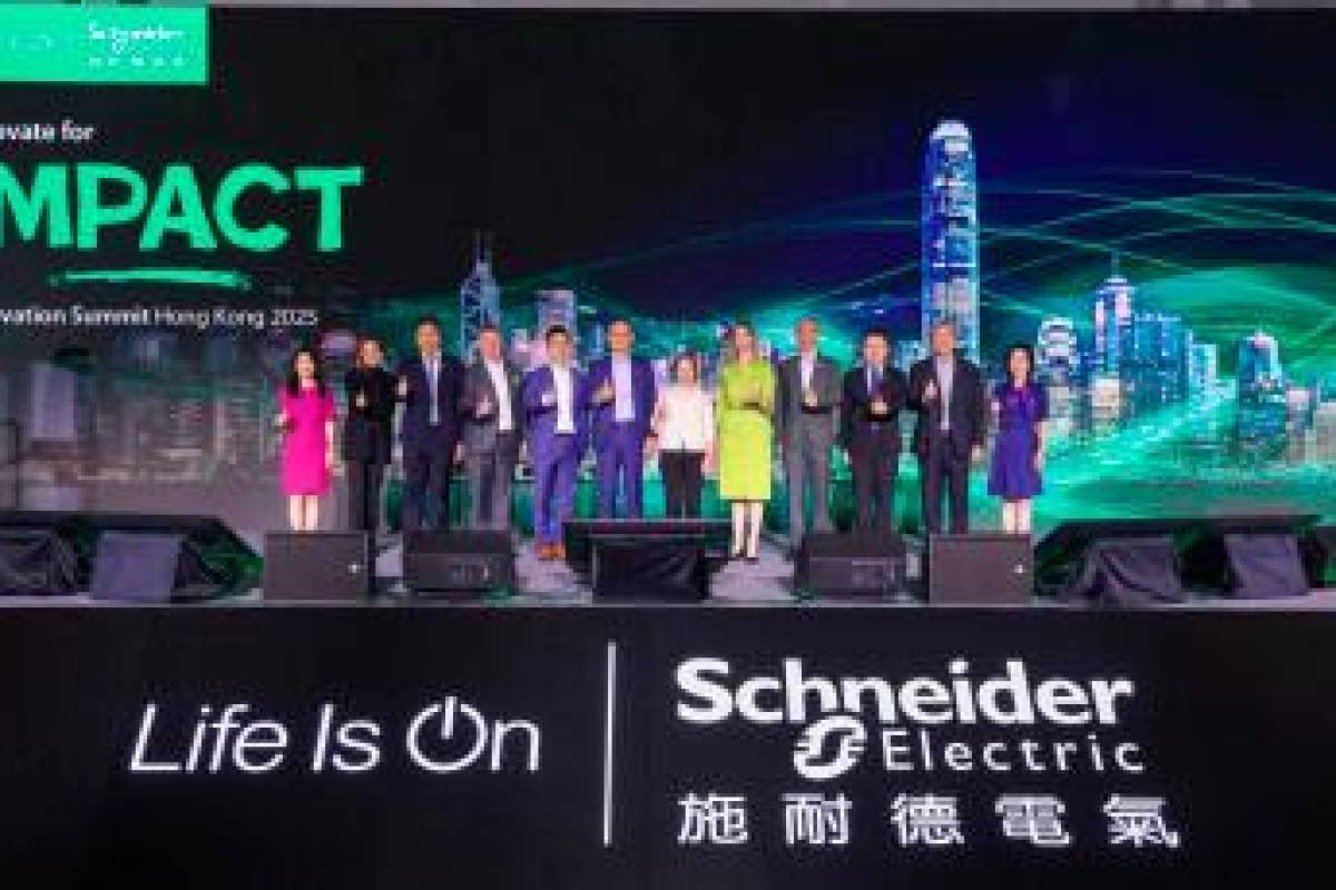 Schneider Electric champions collaborative ecosystems to advance digital and sustainable transformation at Innovation Summit Hong Kong 2025 Schneider Electric champions collaborative ecosystems to advance digital and sustainable transformation at Innovation Summit Hong Kong 2025