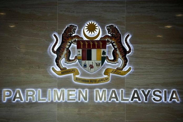 Senate passes 13th Malaysia Plan motion for 2026-2030 development blueprint