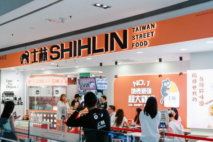 Shihlin Taiwan Street Food debut first-ever chicken ricebowls and drops limited edition blindbox!