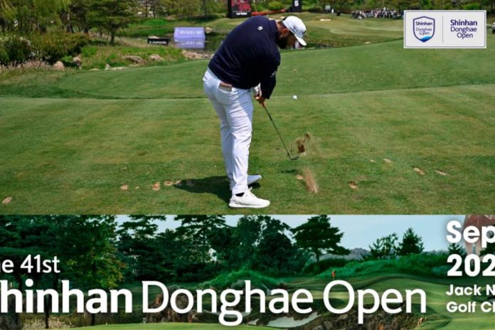 Shinhan Donghae Open tees off in Incheon