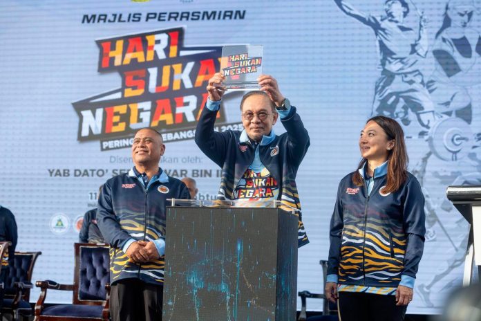 Strong support to bring national sports in line with economic and intellectual progress - PM Anwar