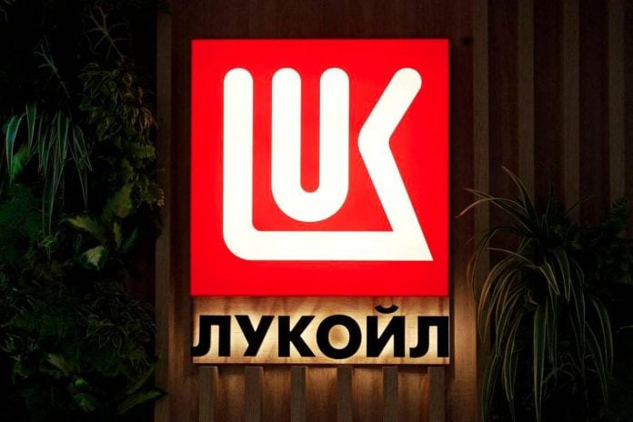 UK sanctions Russia’s Lukoil and Rosneft to cut war funding