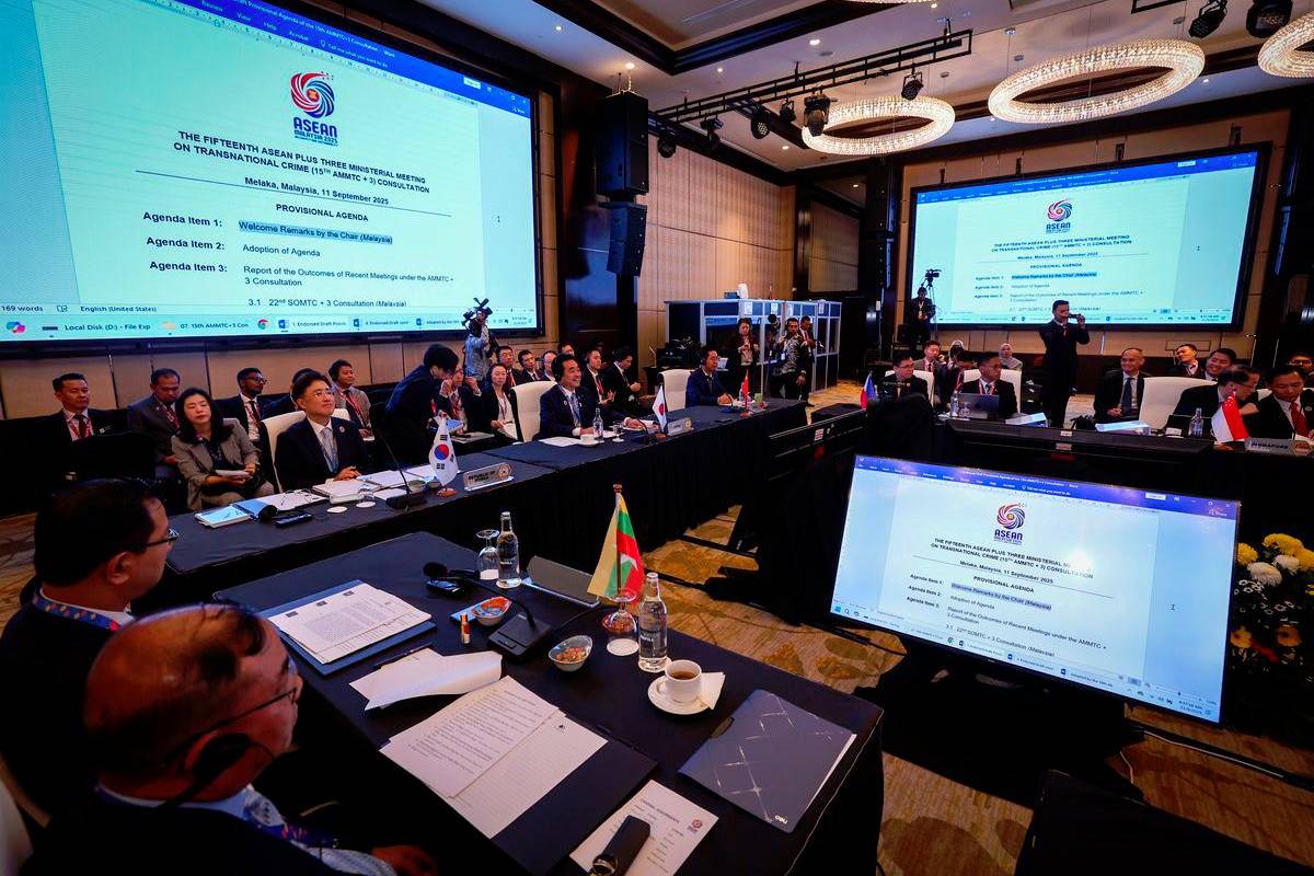 UNODC calls on ASEAN to build robust defence against rising cybercrime, scams UNODC calls on ASEAN to build robust defence against rising cybercrime, scams